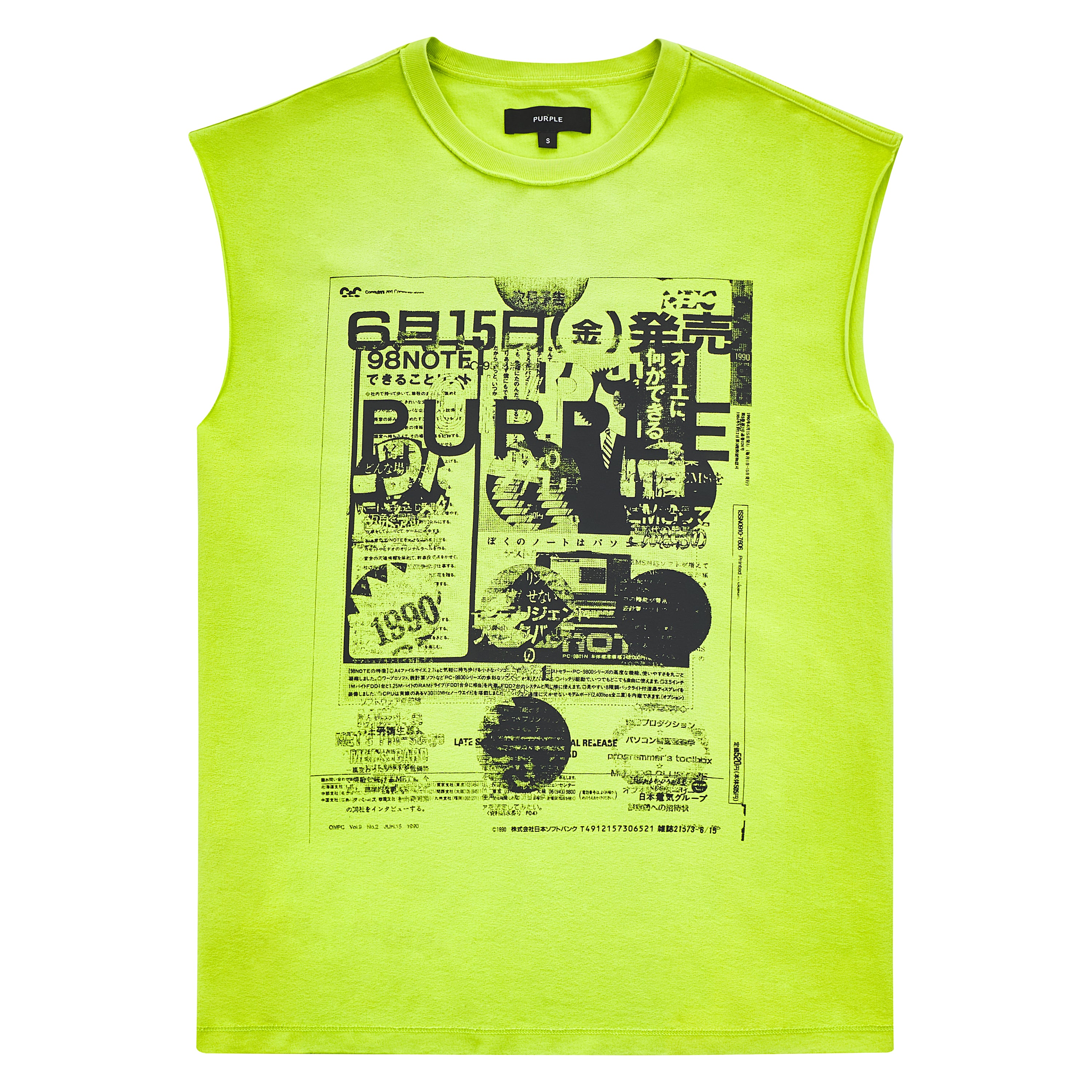 トップス MISBHV/damaged sleeveless Tee shirt FRT2203D-DK_20GREY-
