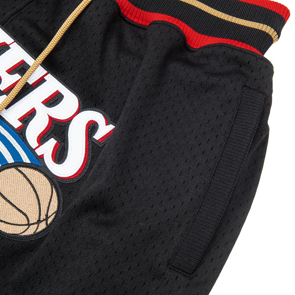 just don shorts sixers