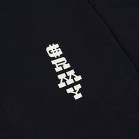 Lone Hand Tee | Black