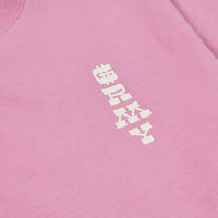 Lone Hand Tee | Brick
