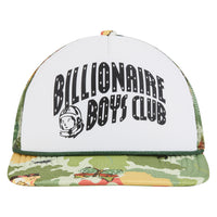 Curve Logo Trucker Hat | Pale Marigold