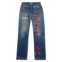 Moniker Denim | Medium