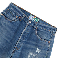 Clementine Double-Wide Denim Short | Dark Wash