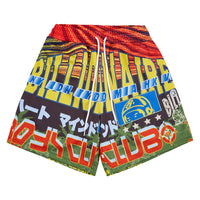 Compass Short
