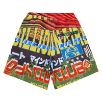 Compass Short