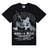 Yoshida Tee | Black