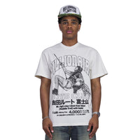 Yoshida Tee | Gardenia