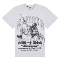Yoshida Tee | Gardenia