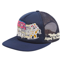 Nowhere Vintage Hat | Sound