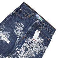 Teresa Denim | Medium Dark Wash