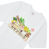 Ingredients Tee | Bright White
