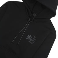 Dion Snake Hoodie | Black - Capsule NYC