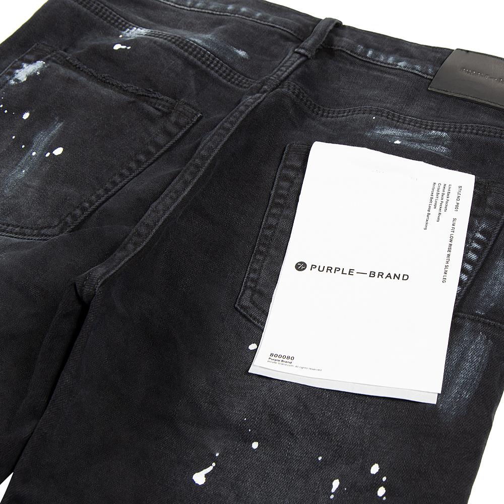 Black Resin Knee Slit Denim – Capsule NYC Black Resin Knee Slit Denim – Capsule NYC