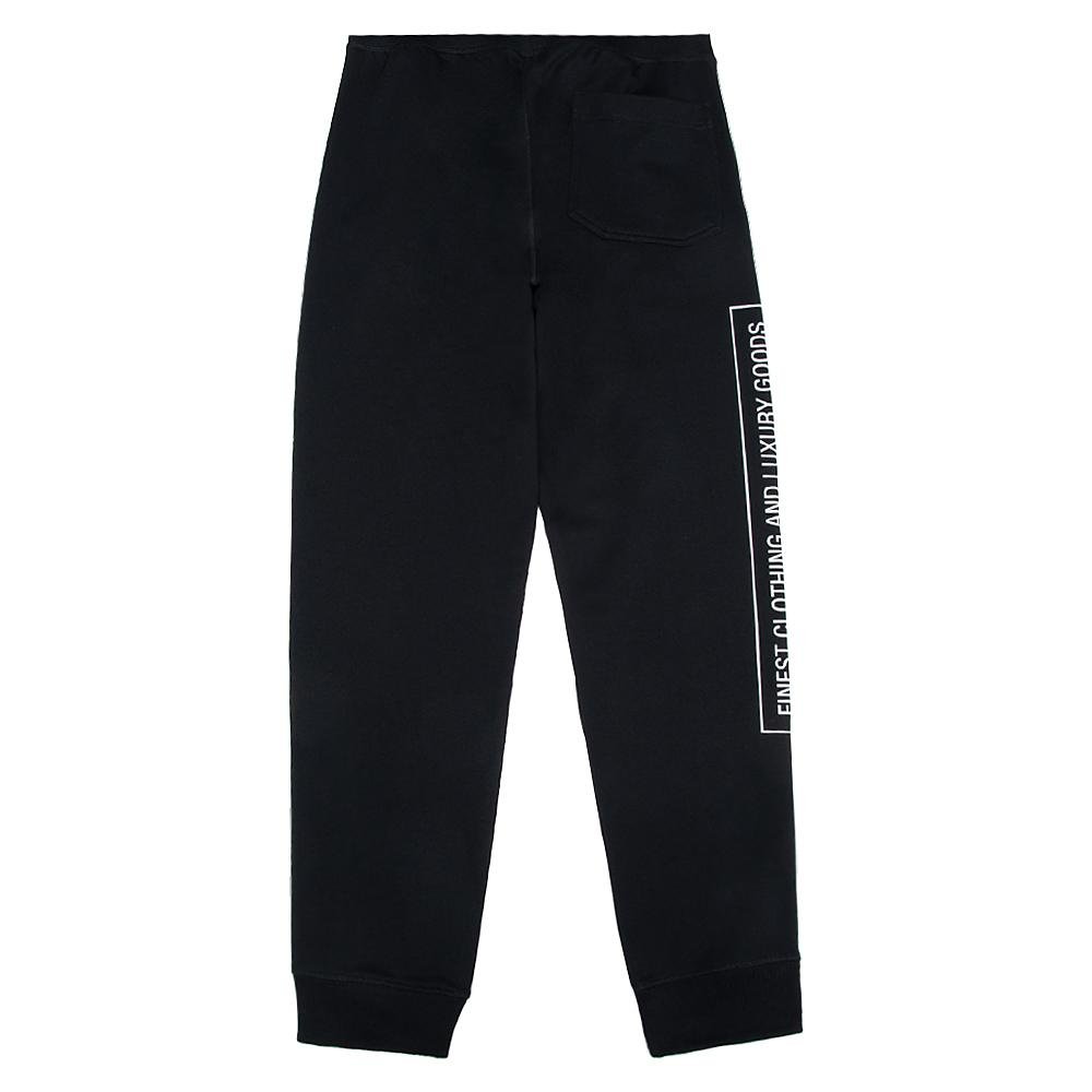 School Sweatpants | Black – Capsule NYC