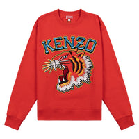 Varsity Jungle Tiger Sweatshirt | Medium Red - Capsule NYC