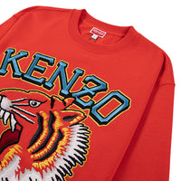Varsity Jungle Tiger Sweatshirt | Medium Red - Capsule NYC